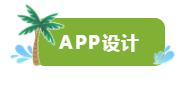 微信截图_20191010134819.png