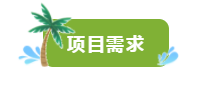 微信截图_20191010134931.png