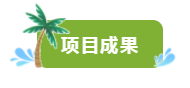 微信截图_20191010134835.png
