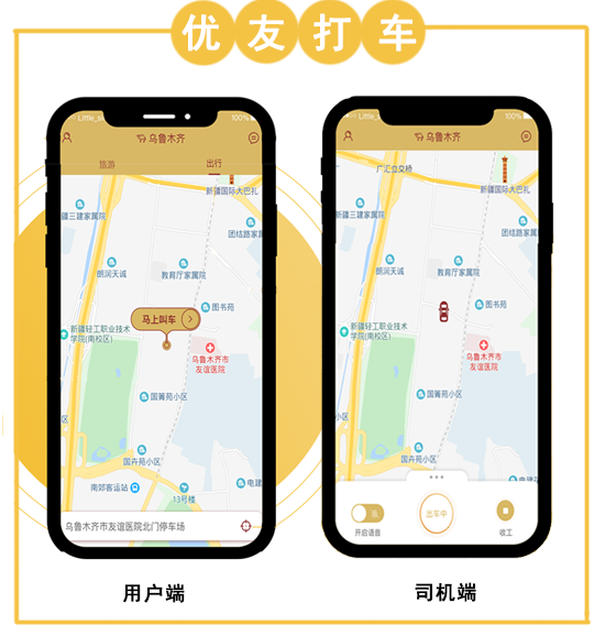 未标题-1.png