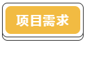 微信截图_20191120135748.png