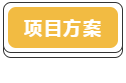 微信截图_20191120135800.png