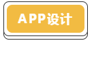 微信截图_20191120140129.png