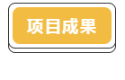 微信截图_20191120140145.png