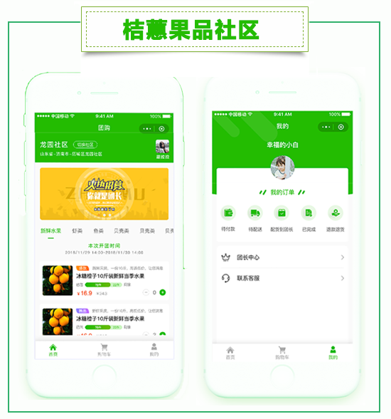 未标题-1.png