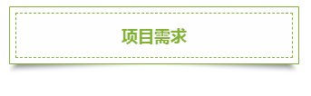 微信截图_20191123134901.png