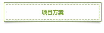 微信截图_20191123134916.png