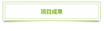 微信截图_20191123134944.png
