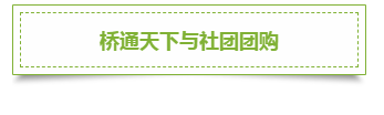 微信截图_20191123135002.png