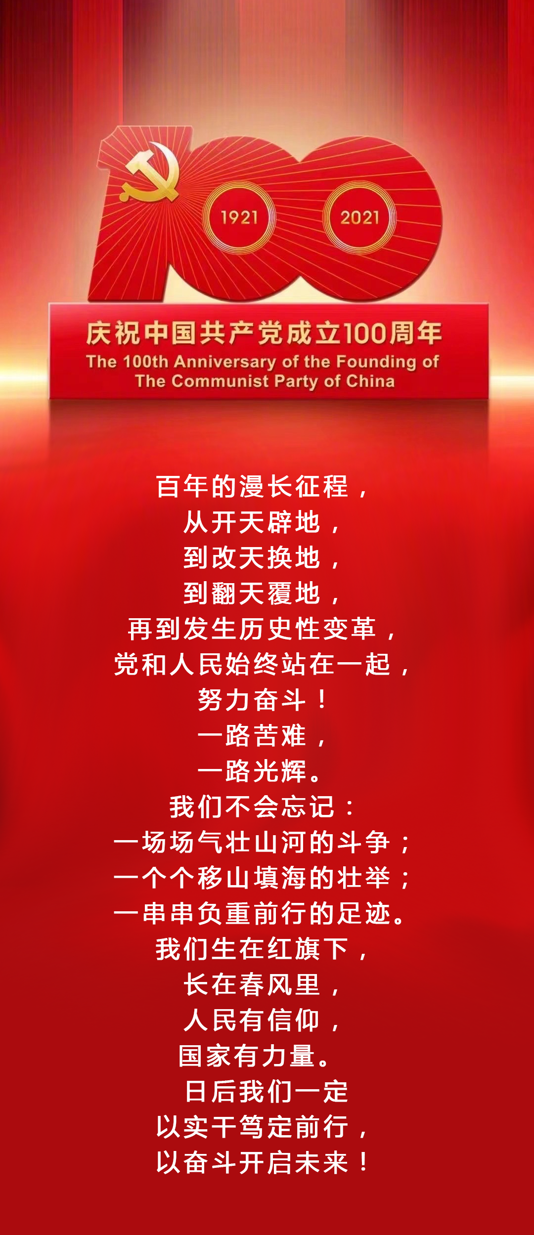 未标题-1.png